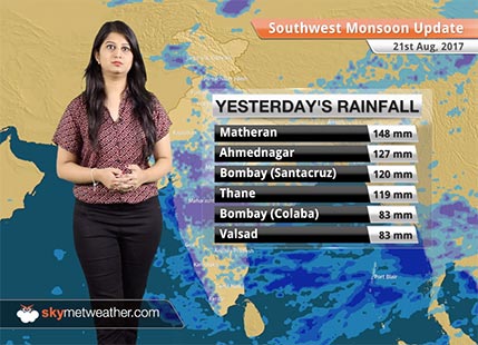 Monsoon Forecast for Aug 22, 2017: Rain in Bihar, Odisha, Andhra Pradesh, Gujarat