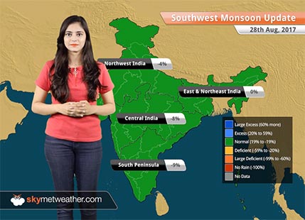 Monsoon Forecast for Aug 29, 2017: Rain in Madhya Pradesh, Chhattisgarh, Vidarbha
