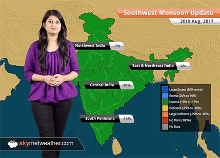 Monsoon Forecast for Aug 21, 2017: Rain in Maharashtra, Uttarakhand, Himachal Pradesh
