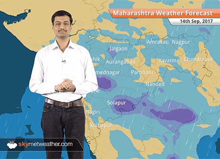Maharashtra Weather Forecast for Sep 14: More Monsoon rains ahead for Pune, Nagpur, Akola, Mumbai, Kolhapur, Amravati