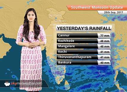 Monsoon Forecast for Sep 29, 2017: Rain in Bengaluru, Chennai, Hyderabad; Dry in Delhi, Mumbai