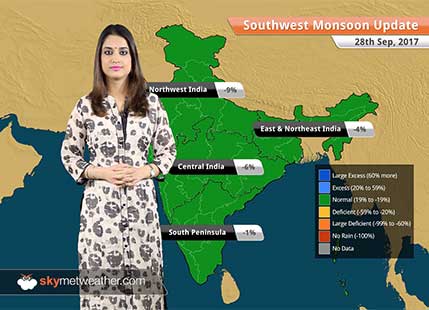 Monsoon Forecast for Sep 29, 2017: Rain in Bihar, Odisha, West Bengal; Dry in Delhi