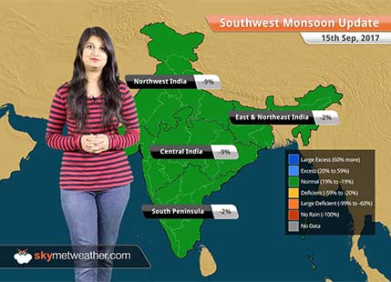 Monsoon Forecast for Sep 16, 2017: Rain in Maharashtra, Telangana, Andhra Pradesh