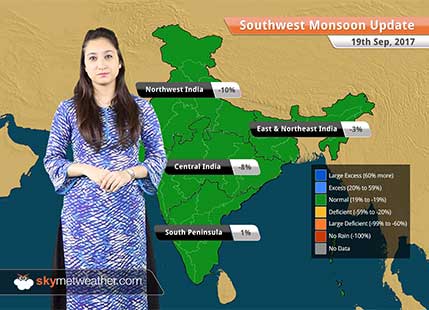 Monsoon Forecast for Sep 20, 2017: Heavy rains in Vidarbha, Madhya Pradesh; Good in Coastal Maharashtra, UP