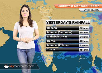 Monsoon Forecast for Sep 21, 2017: Rain in Maharashtra, Madhya Pradesh, Chhattisgarh, UP
