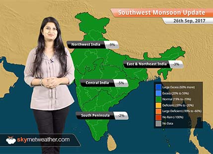 Monsoon Forecast for Sep 27, 2017: Rain in Tamil Nadu, Goa, Karnataka, Andaman and Nicobar
