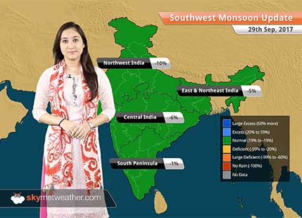 Monsoon Forecast for Sep 30, 2017: Rain in West Bengal, Konkan Goa, Vidarbha, Assam