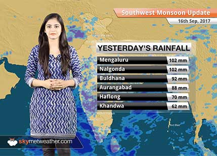 Monsoon Forecast for Sep 17, 2017: Rain in Jharkhand, Madhya Pradesh, Chhattisgarh, Maharashtra