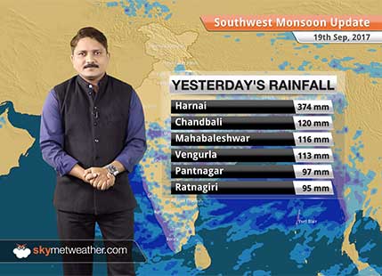 Monsoon Forecast for Sep 20, 2017: Good rains in Coastal Maharashtra, Madhya Pradesh, Uttar Pradesh, Bihar