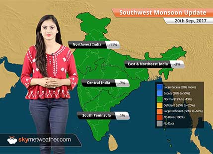 Monsoon Forecast for Sep 21, 2017: Rain in Madhya Pradesh, Chhattisgarh, UP, Bihar