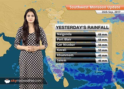 Monsoon Forecast for Sep 27, 2017: Rain in Madhya Maharashtra, Rayalaseema, Odisha