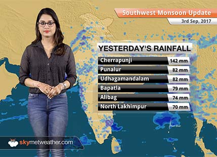 Monsoon Forecast for Sep 4, 2017: Rain in Northeast India, Tamil Nadu, MP, Chhattisgarh