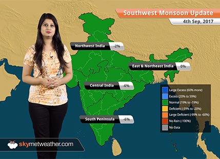 Monsoon Forecast for Sep 5, 2017: Rain in Bengaluru, Hyderabad, Northeast India