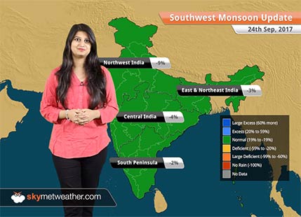 Monsoon Forecast for Sep 25, 2017: Rain in Jharkhand, Chhattisgarh, Uttarakhand