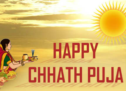 Happy-Chhath-Puja