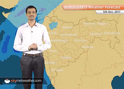 Maharashtra Weather Forecast for Dec 5: Cyclone Ockhi to give rains over Mumbai, Dahanu, Raigarh, Thane, Jalgaon