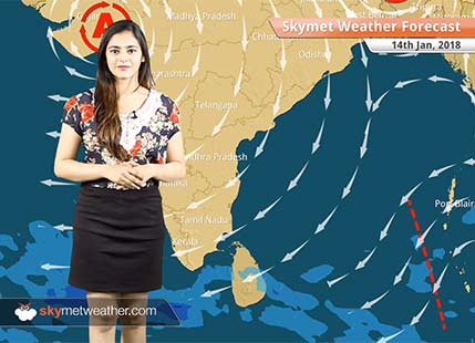 Weather Forecast for Jan 14: Rain in Kashmir, Kerala, Andaman, Northeast India