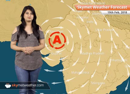Weather Forecast for Feb 19: Dry weather in Delhi, Punjab, Haryana, Rajasthan, Uttar Pradesh