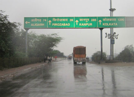 Rain in Uttar Pradesh