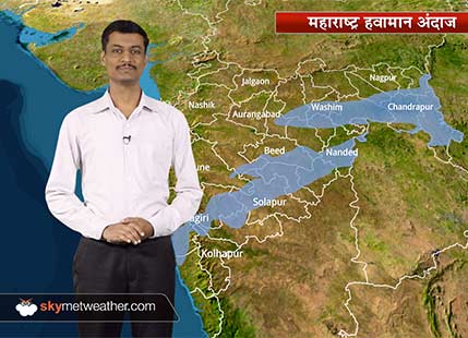 Maharashtra Weather Forecast for Mar 16: Rains and hailstorm likely in many parts of Maharashtra