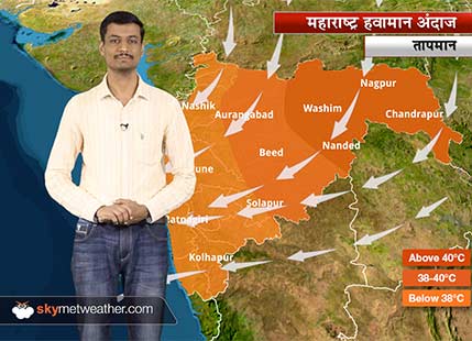 Maharashtra Weather Forecast for Mar 24: Heatwave To Strike Mumbai, Pune, Nashik In Next 48 Hours