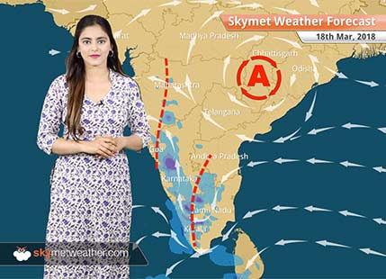 Weather Forecast for Mar 18: Temperatures to rise in Madhya Pradesh, Uttar Pradesh, Chhattisgarh, Punjab