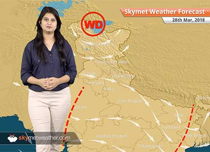 Weather Forecast for Mar 28: Heatwave in Gujarat to continue; maximums to drop in Mumbai