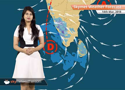 Weather Forecast for Mar 14: Depression to intensify further, Rain in Bengaluru, Tamil Nadu, Kerala