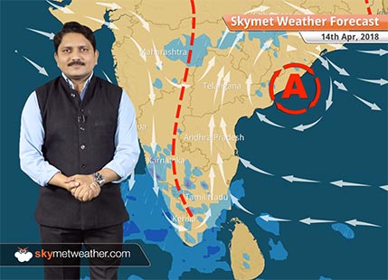 Weather Forecast for April 14: Rain in Madhya Pradesh, Chhattisgarh, thunderstorm in Rajasthan