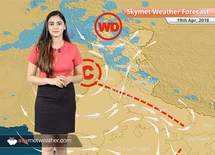Weather Forecast for Apr 19: Pre-Monsoon rain in Kolkata, Bengaluru, Heatwave in Gujarat, MP