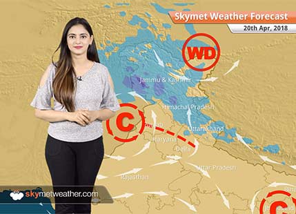 Weather Forecast for Apr 20: Rain in Bengaluru, Kashmir; heatwave in Gujarat, Rajasthan