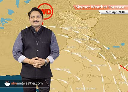 Weather Forecast for April 24: Hot and dry weather in Delhi, Punjab, MP; pleasant morning in Bihar and UP