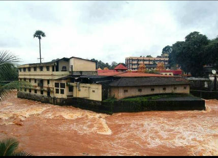 Mangalore rains
