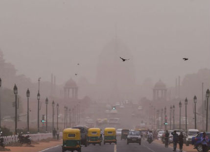 Dusty sky in Delhi-- DBPOST 429