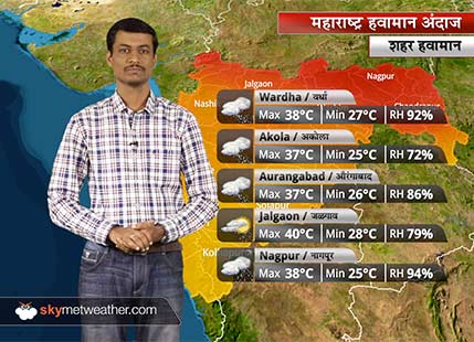 Maharashtra Weather Forecast for Jun 8: Good rains lash Maharashtra; More showers ahead