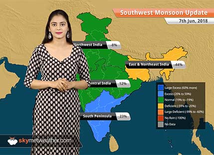 Monsoon Forecast for June 8, 2018: Heavy Monsoon rain in Goa, Coastal Karnataka