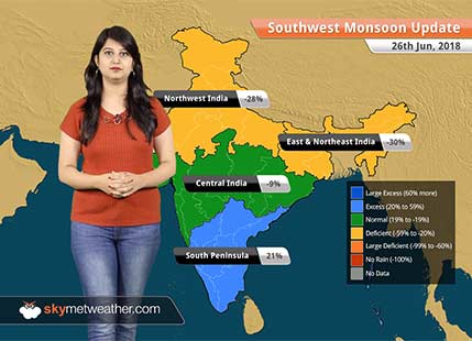 Monsoon Forecast for June 27, 2018: Rain in Gujarat, Konkan Goa, Kerala, Coastal Karnataka