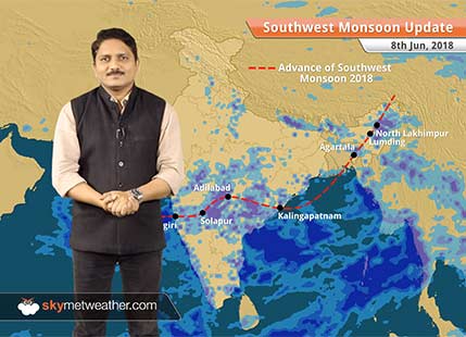 Monsoon Forecast for June 9, 2018 Monsoon reaches Maharashtra to arrive in Mumbai in next 24 hours