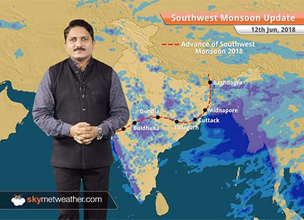 Monsoon Forecast for June 13, 2018: Monsoon advances in West Bengal and NE states; Bihar, Jharkhand to wait