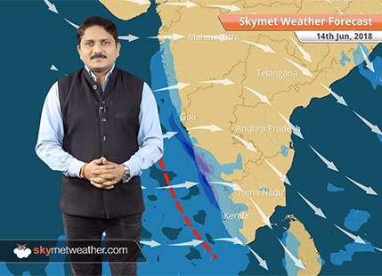 Weather Forecast for June 14: Rain in Bihar, Jharkhand, hot weather in MP, Delhi, Haryana, Punjab