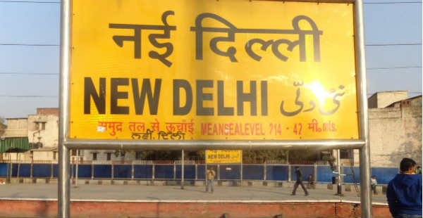 Delhi July 5 Article