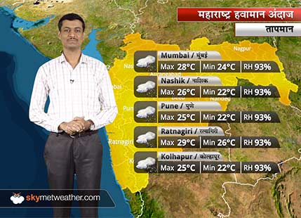 Maharashtra Weather Forecast for July 17: Monsoon to remains active over Maharashtra, rains to continue