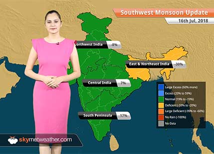Monsoon Forecast for July 17, 2018: Heavy rain in Gujarat, Odisha, Vidarbha