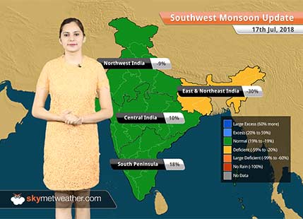 Monsoon Forecast for July 18, 2018: Rain in Gujarat, Vidarbha, South Madhya Pradesh