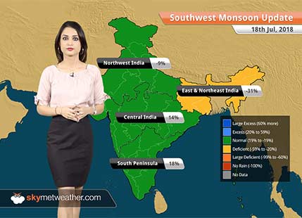 Monsoon Forecast for July 19, 2018: Rains in North Gujarat, West Madhya Pradesh, Southeast Rajasthan