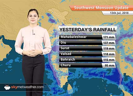 Monsoon Forecast for July 14, 2018: Heavy rain in Gujarat, West MP, Telangana, Vidarbha