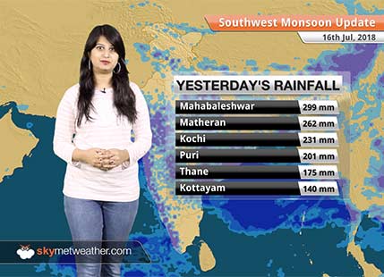 Monsoon Forecast for July 17, 2018: Rain in Gujarat, Vidarbha, Odisha, Chhattisgarh
