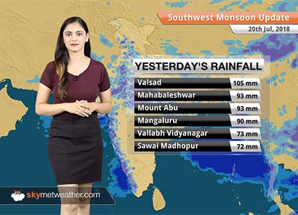 Monsoon Forecast for July 21, 2018: More Monsoon rains in Madhya Pradesh, Chhattisgarh, UP, Rajasthan