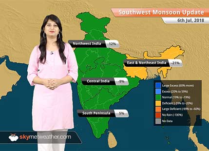 Monsoon Forecast for July 7, 2018: Rain in Mumbai, Madhya Pradesh, Vidarbha, Chhattisgarh