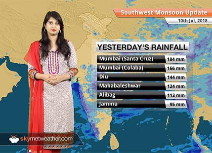 Monsoon Forecast for July 11, 2018: Heavy rain in Mumbai, Madhya Pradesh, South Gujarat, Assam